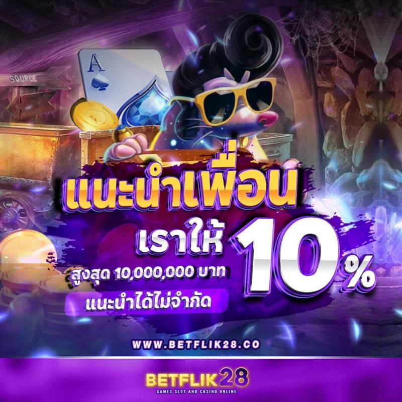 omg สล็อต333 แพลตฟอร์มคาสิโนออนไลน์ยอดนิยม พร้อมเทคนิคใหม่ล่าสุด