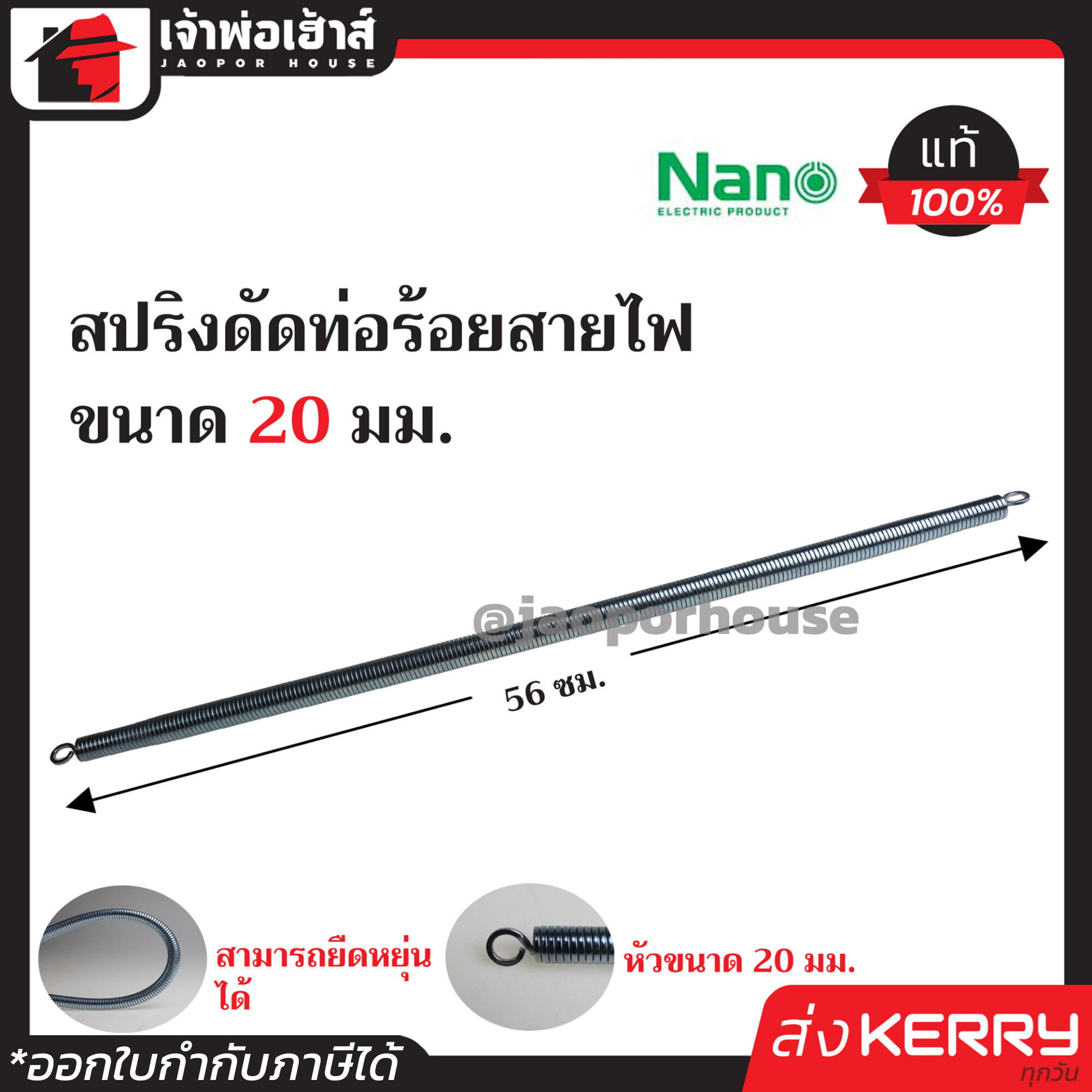 one love 168 slot คาสิโนอันดับหนึ่ง รวมเกมสล็อตแตกง่าย 2024