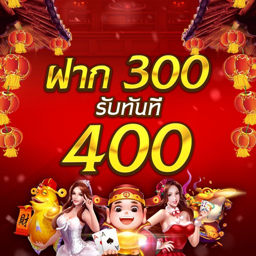 pay69 สล็อต เกมเดิมพันครบครัน ระบบทันสมัยใจปลอดภัยที่สุด