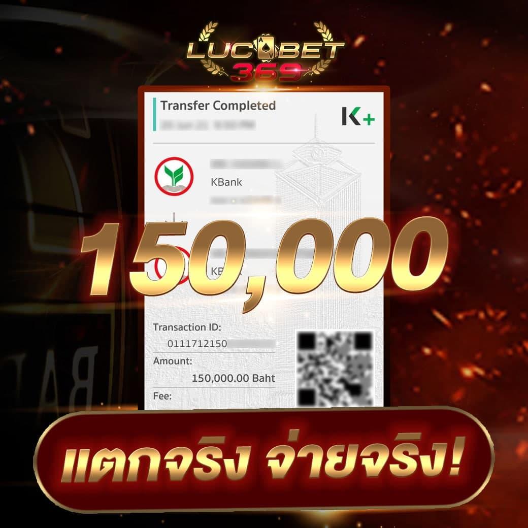 pg365 แหล่งรวมเกมพนันออนไลน์อันดับ 1 โปรโมชั่นดี สนุกไม่มีสะดุด