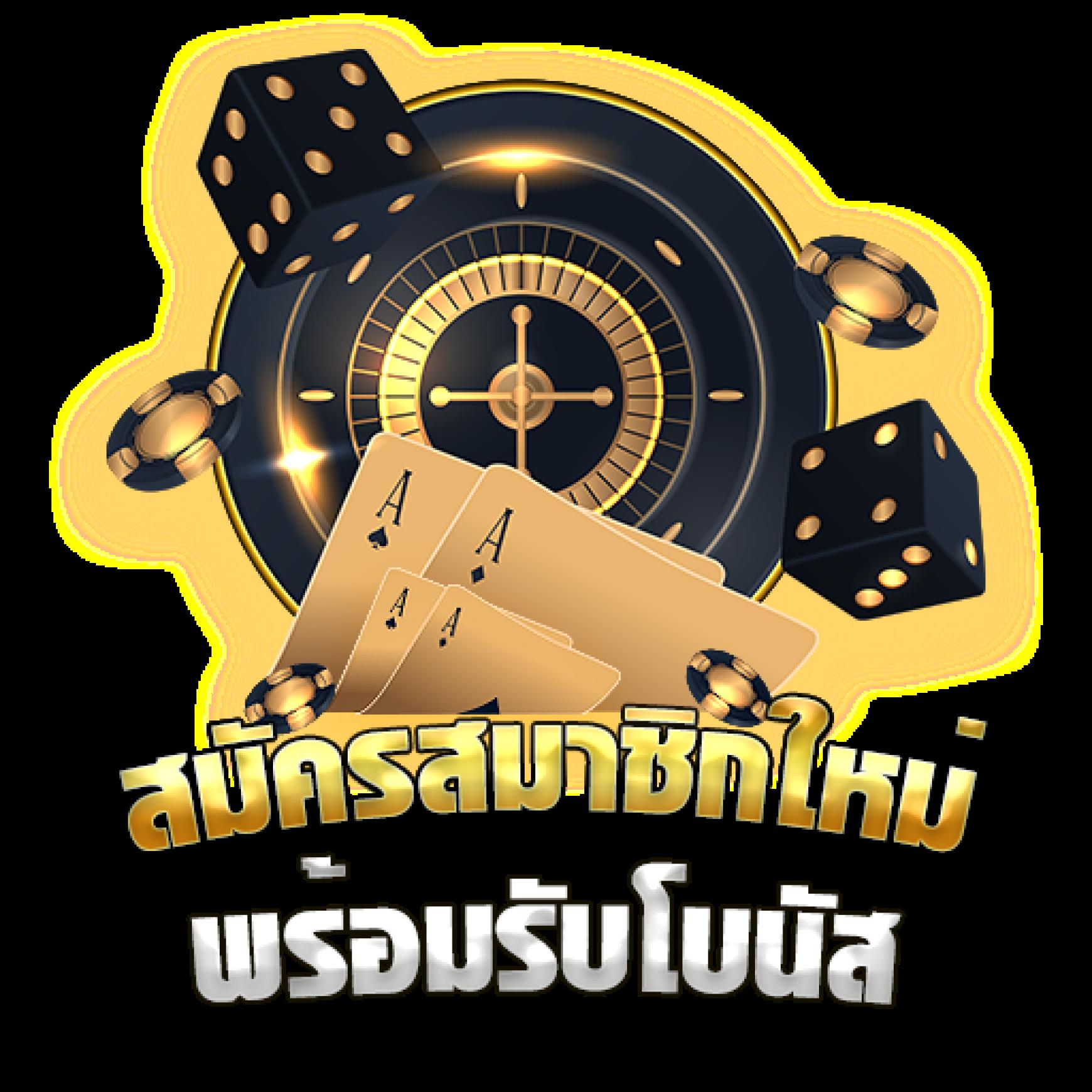 pg6 คาสิโนออนไลน์ครบวงจร ระบบทันสมัย เดิมพันง่ายปลอดภัย
