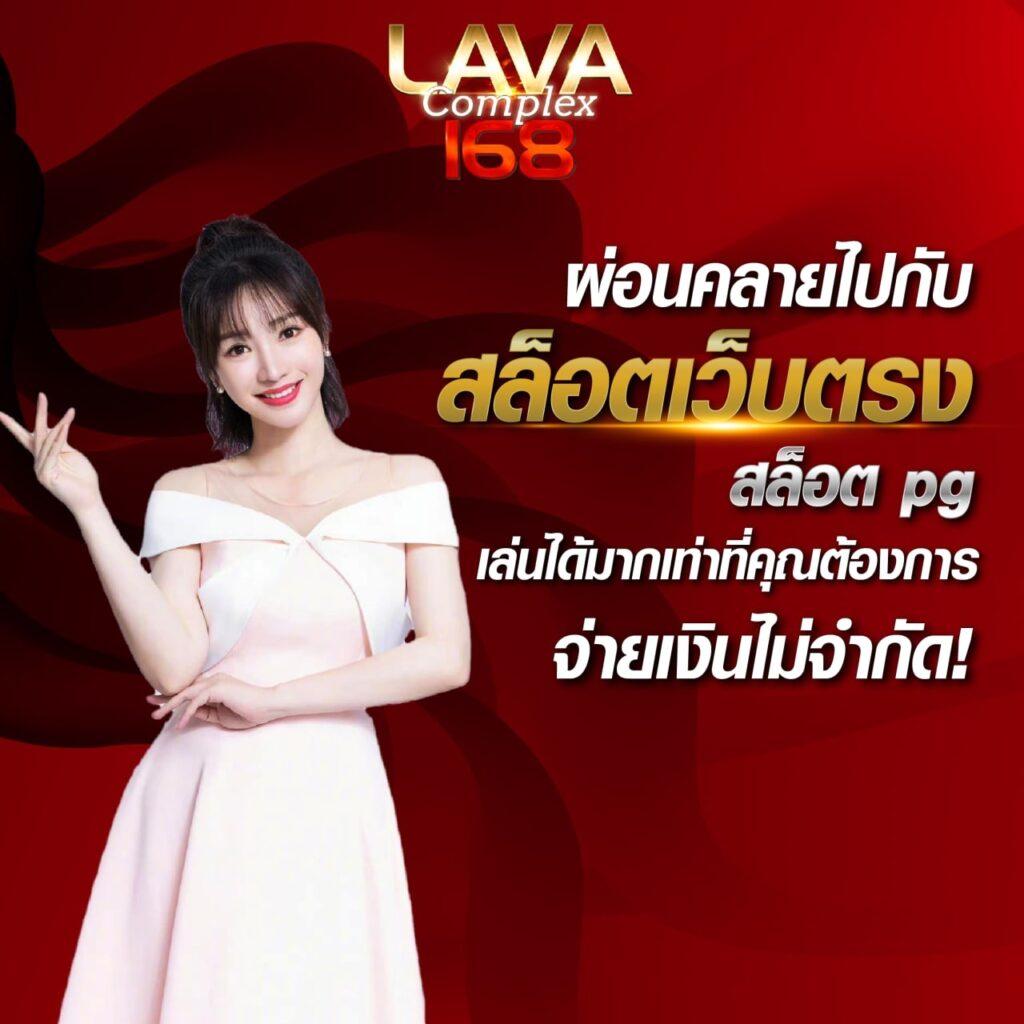 pg 365 เว็บคาสิโนอันดับหนึ่ง รับโปรโมชั่นสุดคุ้มก่อนใคร