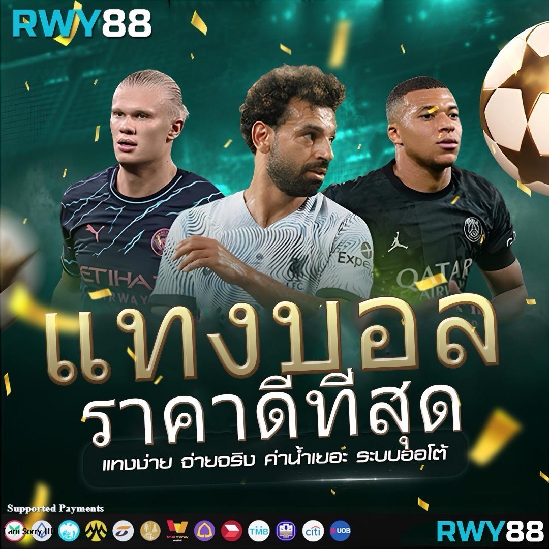 pg betflik เครดิต ฟรี 50 เว็บตรง ครบทุกเกมเดิมพัน ยิ่งเล่น ยิ่งรวย