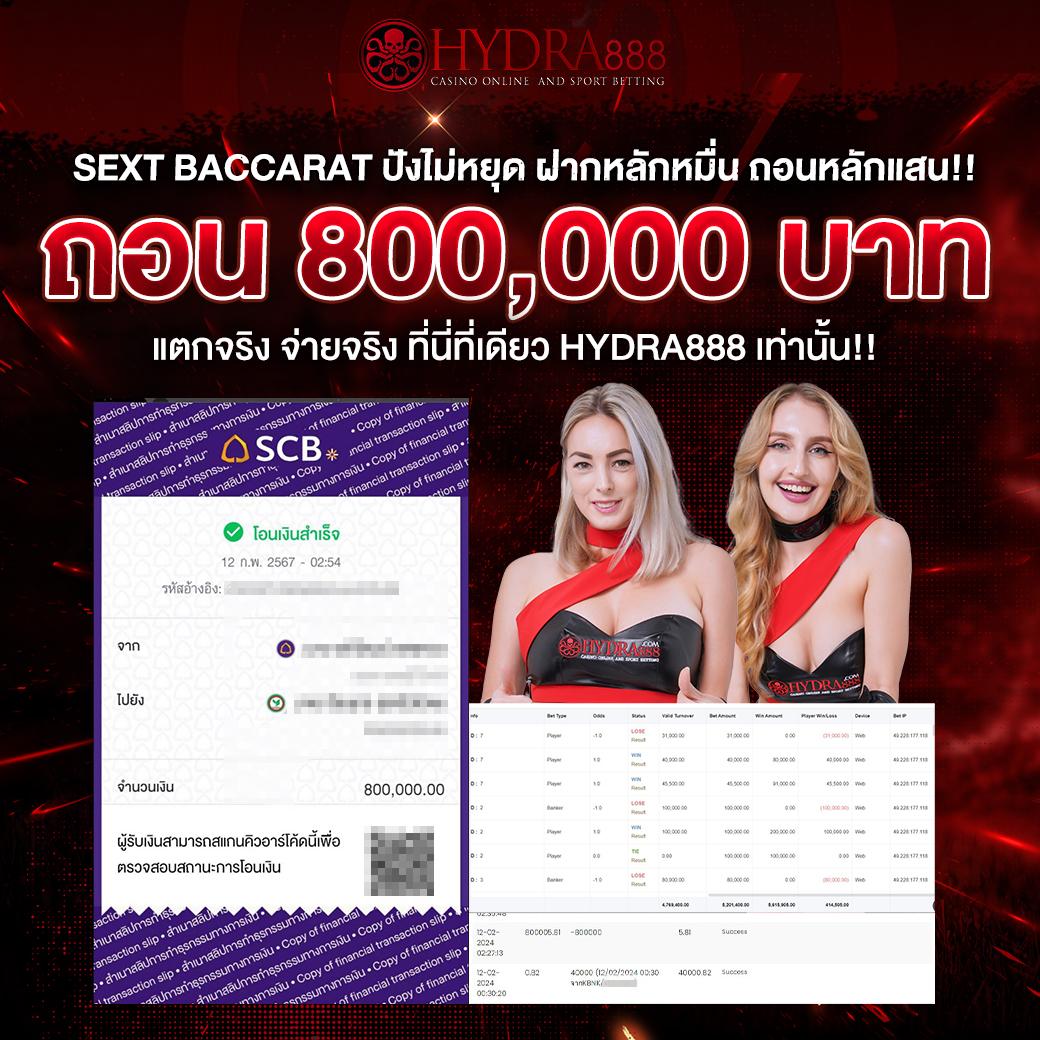 pg slot vip รวมเกมสล็อตสุดฮิตอันดับ 1 ในไทย สมัครวันนี้เล่นง่ายกว่าเดิม