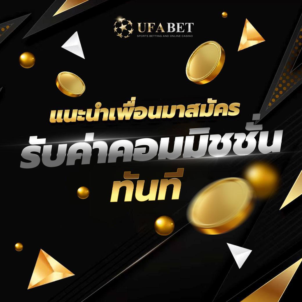 pg slot เว็บตรงเครดิตฟรี สมัครง่าย โบนัสไม่อั้นในปี 2024