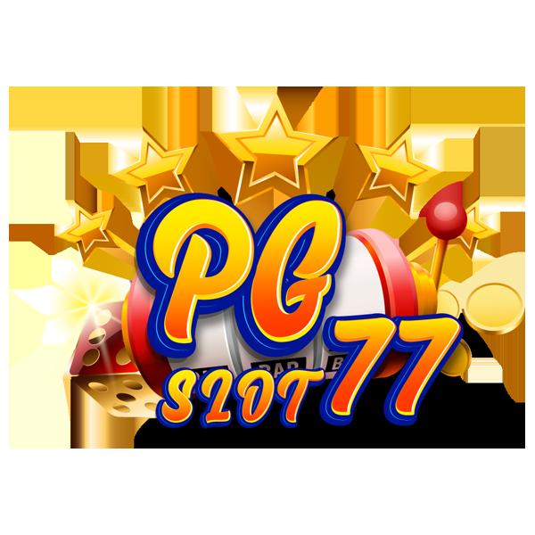 pg ฝาก 10 รับ 100 โปรโมชั่นใหม่ล่าสุด ลุ้นโบนัสสุดคุ้มทุกวัน