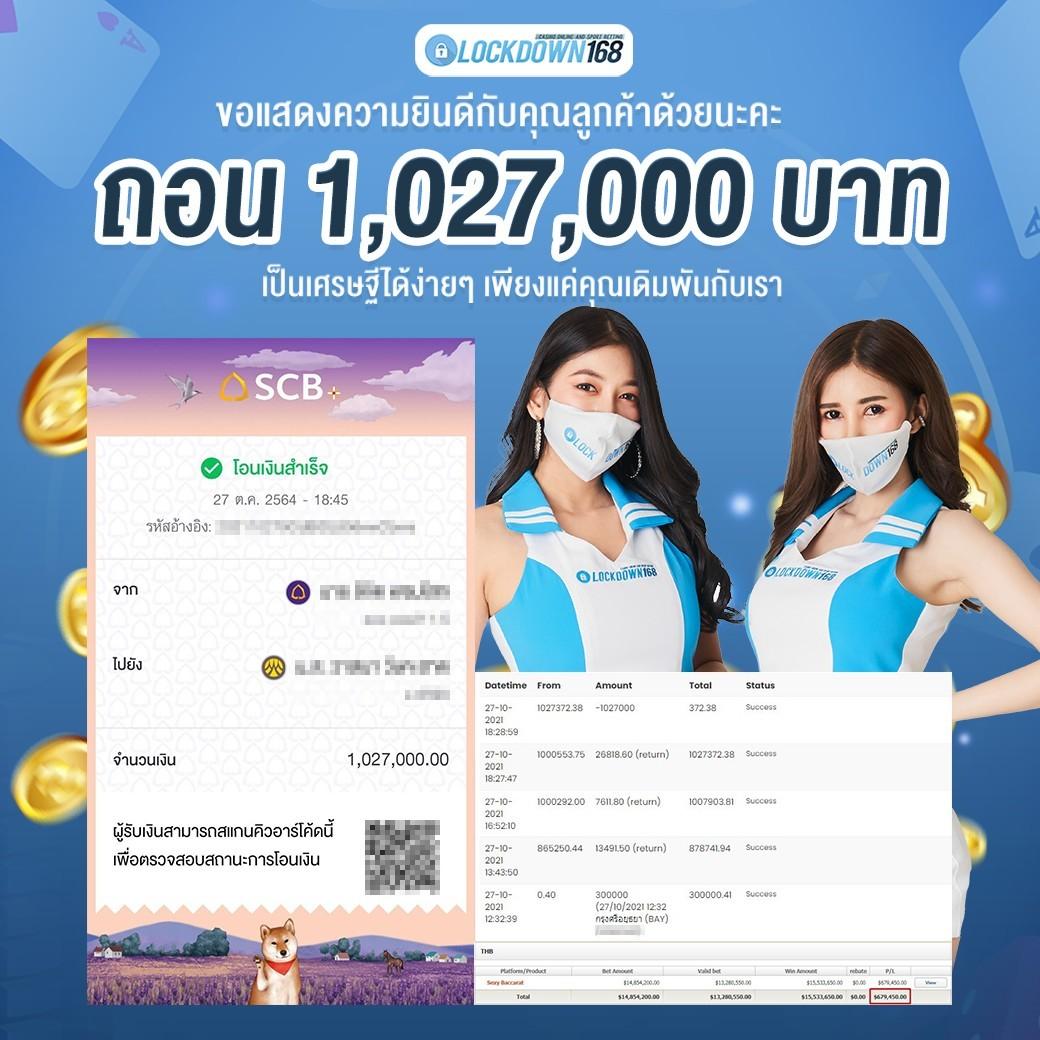 pg ม่วง คาสิโนอันดับหนึ่ง เกมคุณภาพ โบนัสสูงสุด 2024