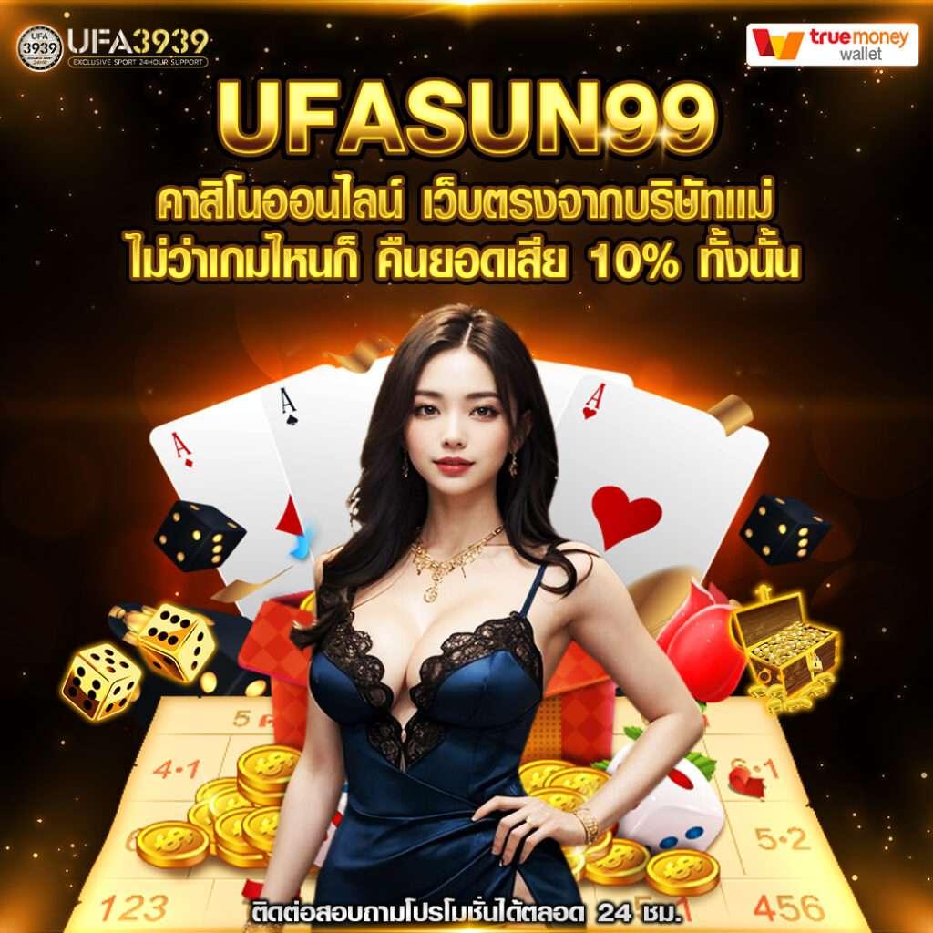 pg วอเลท ระบบฝากถอนออโต้ เติมง่ายได้เงินจริง พีจีสล็อต