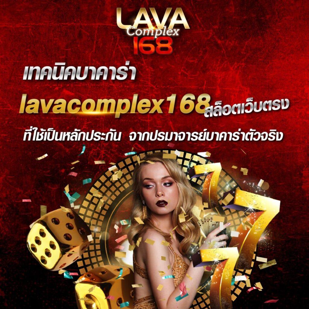 pg เครดิต ฟรี คาสิโนอันดับหนึ่ง ฝากถอนรวดเร็ว 2024