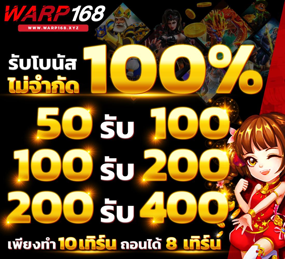 pgslot5g เกมสล็อตใหม่ล่าสุด แตกง่าย จัดเต็มทุกความบันเทิง