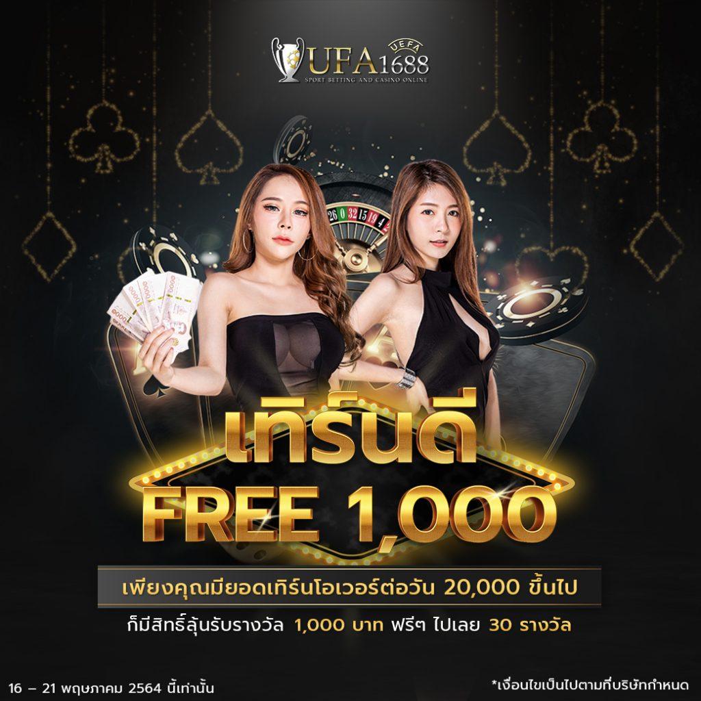 pgslot cc ศูนย์รวมเกมสล็อตสุดฮิต ระบบทันสมัย มาแรงอันดับ 1 ในไทย