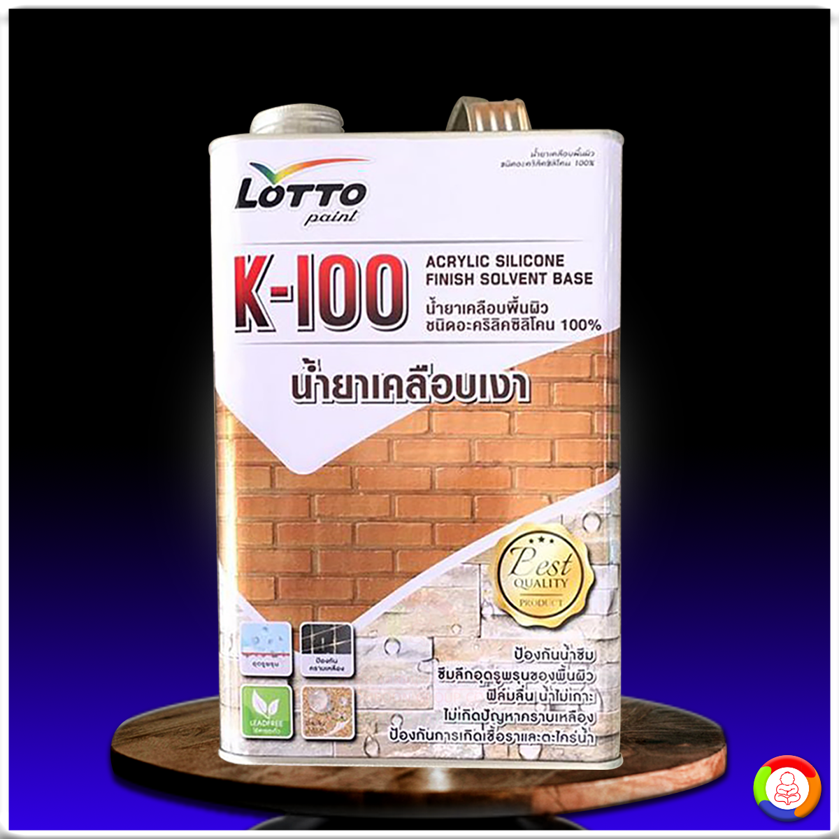 pgslotauto168 สล็อตออนไลน์สุดฮิต ระบบมาตรฐานระดับสูงของไทย