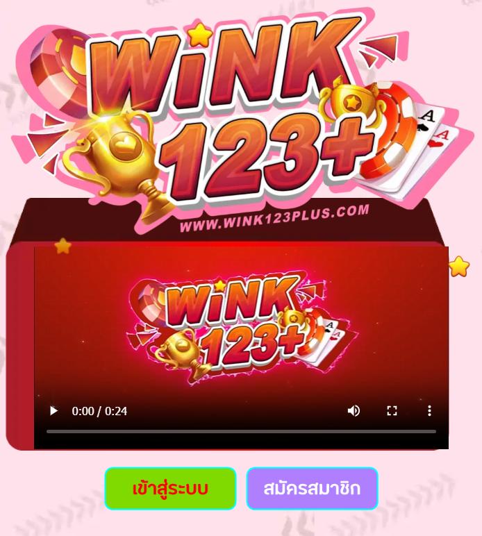 pgspinplus คาสิโน รวมเกมสล็อตใหม่ล่าสุด พร้อมโปรโมชั่นเด่นปี 2024