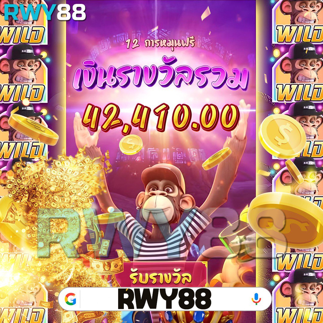 pod1688 เว็บเดิมพันออนไลน์อันดับ1 รวมเกมยอดนิยมล่าสุด 2023