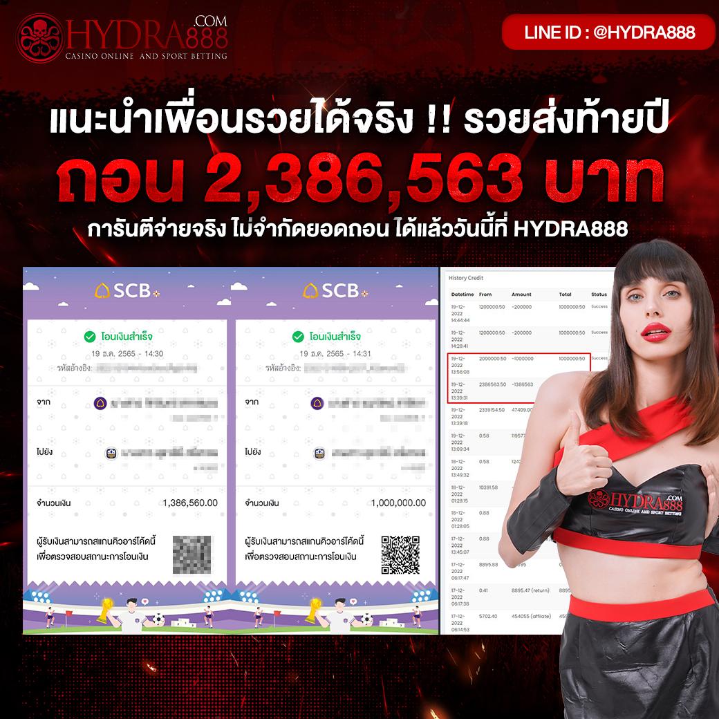 pxj ทางเข้า เว็บตรง สมัครง่าย จ่ายจริง อัปเดตล่าสุด 2024
