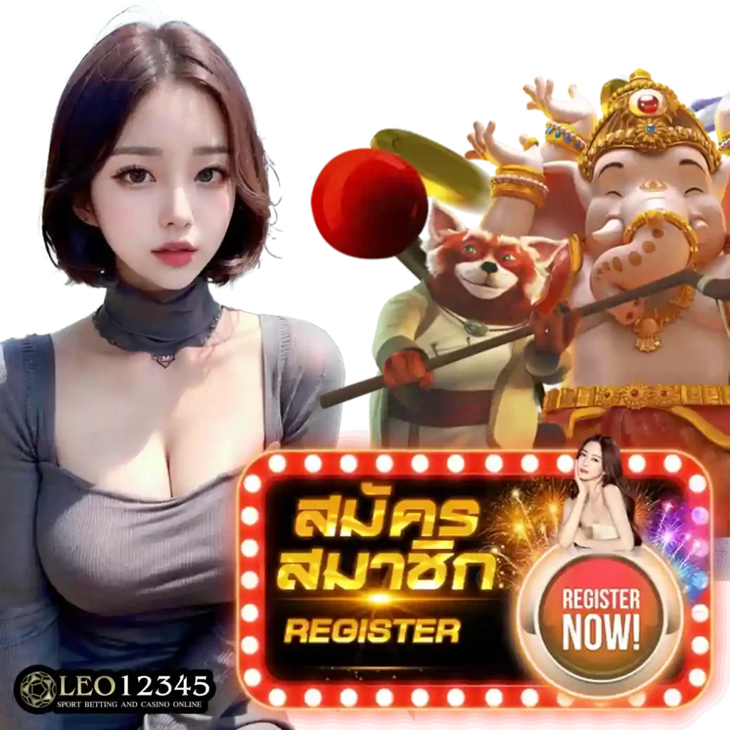 pxj เข้าสู่ระบบ คาสิโนออนไลน์อันดับ1 เล่นง่ายจ่ายเต็มโปรโมชั่นเด็ด