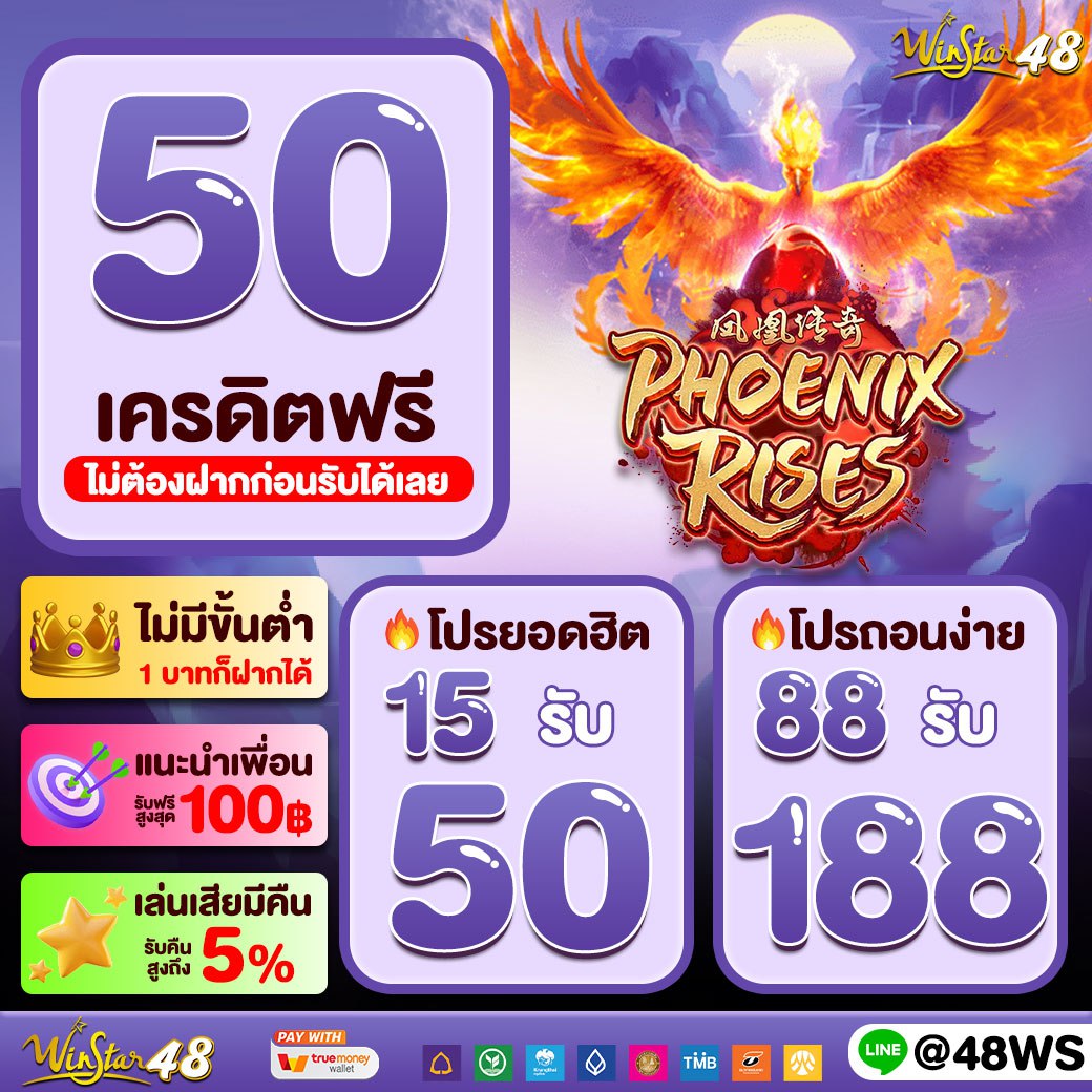 queen club 888 สล็อต แบรนด์คาสิโนออนไลน์ยอดนิยมในไทยอันดับหนึ่ง