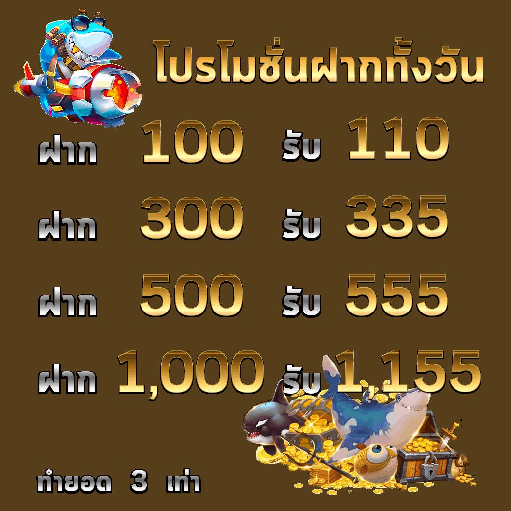 riches666 pg เว็บตรงอันดับ1 รวมเกมสล็อตสุดมันส์สุดฮิต
