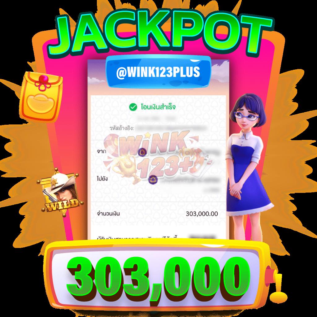 riches888 pg เว็บคาสิโนออนไลน์อันดับหนึ่งแห่งประเทศไทย