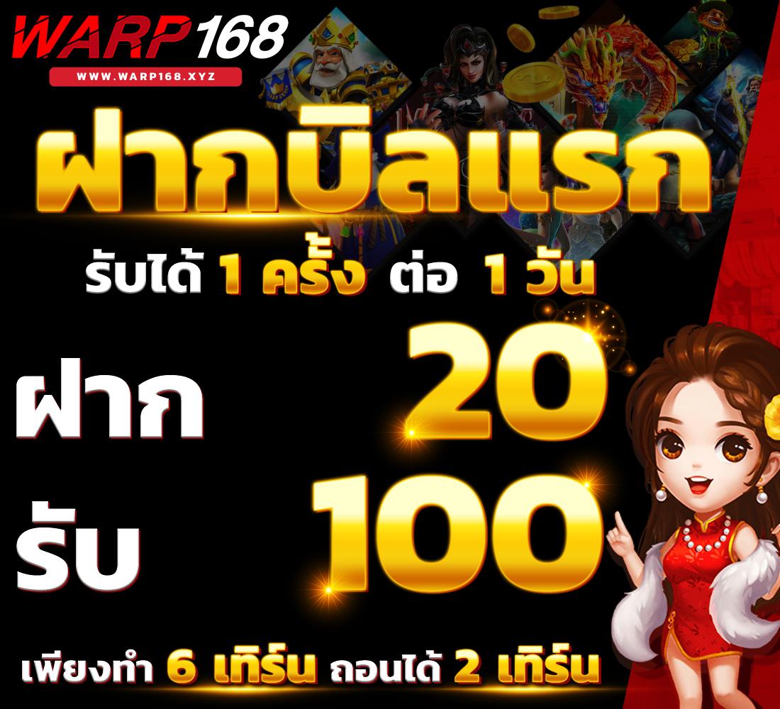 sa casino คาสิโนออนไลน์อันดับหนึ่ง พร้อมระบบทันสมัยแท้แน่นอน