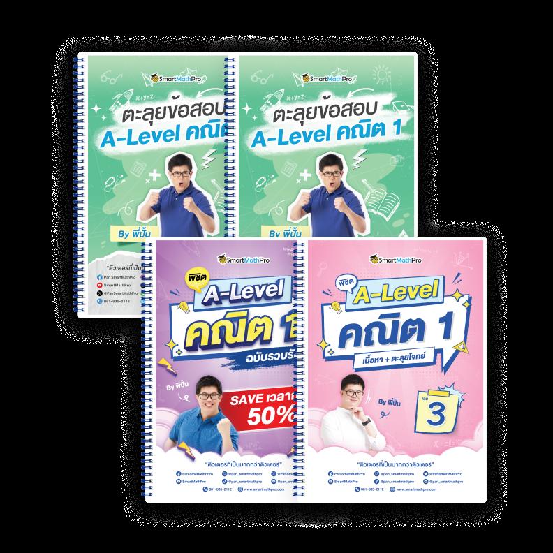 sabai99 คาสิโนออนไลน์ครบวงจร เดิมพันง่าย ได้เงินไว 2024