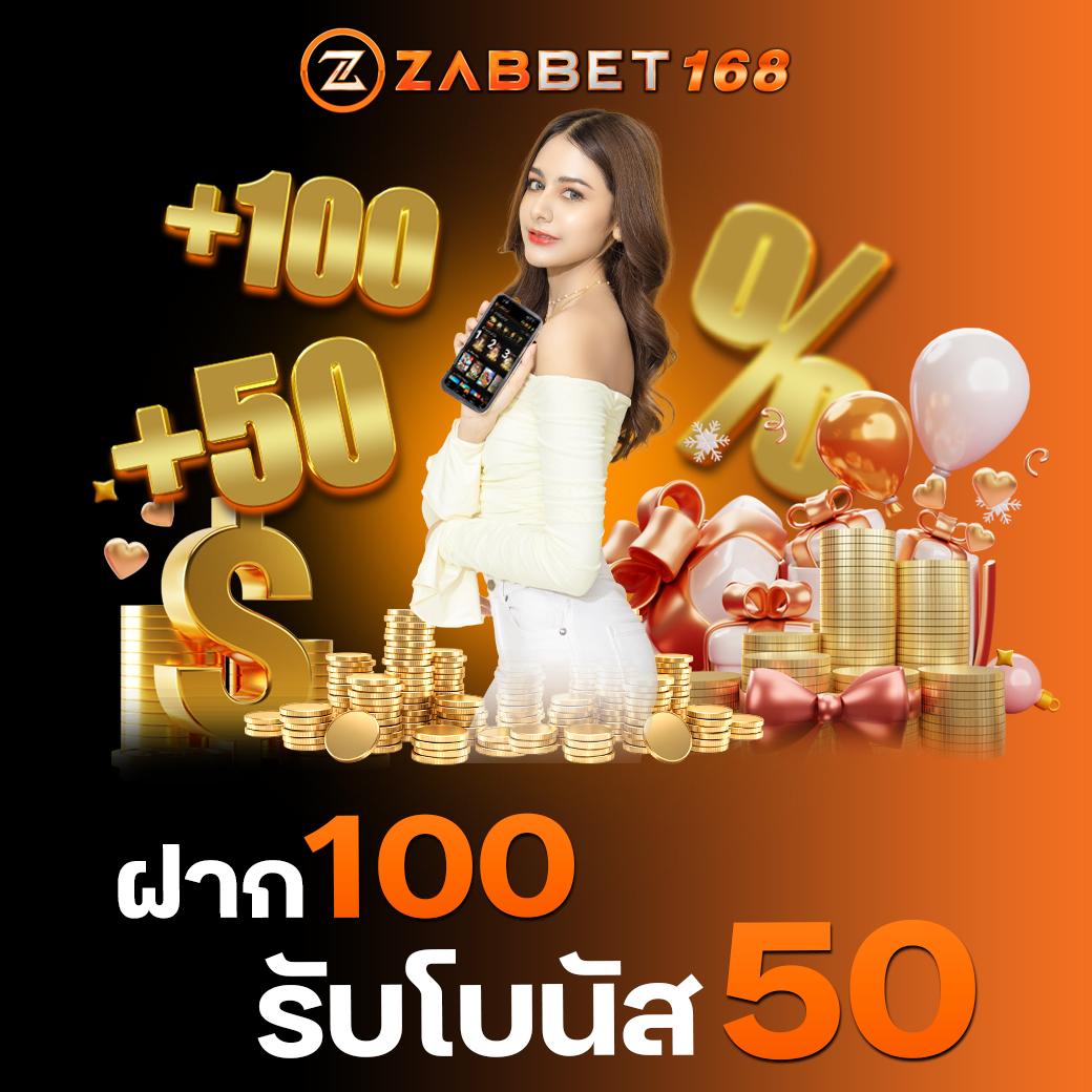 sagame6661 คาสิโนออนไลน์ครบวงจร ระบบออโต้ยอดนิยมในไทย