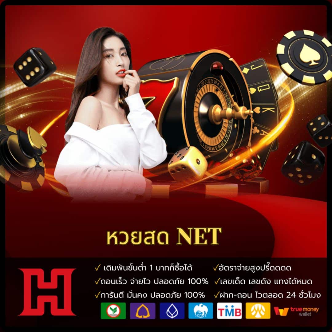 slot007 คาสิโนออนไลน์อันดับหนึ่ง พร้อมโปรโมชั่นสุดฮิตแห่งปี