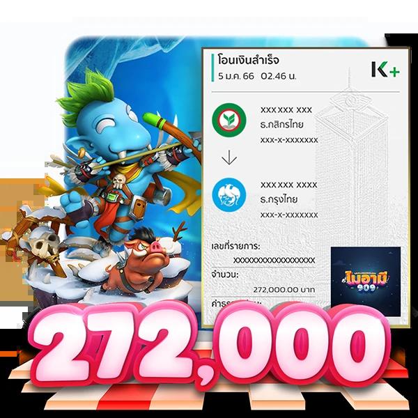 slot1bet เว็บตรงสล็อตครบวงจร ปลอดภัย ไว้ใจได้แน่นอน