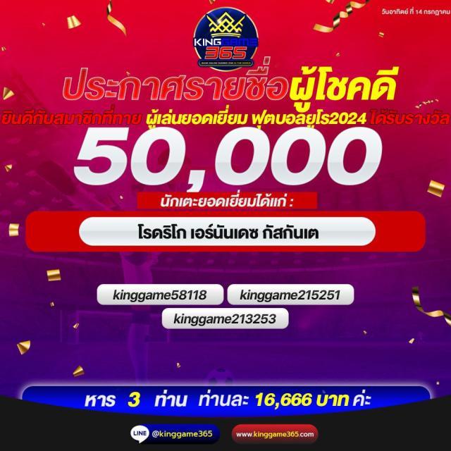 slot911th คาสิโนออนไลน์ยอดนิยม แจกเทคนิคทำเงินง่าย รวดเร็ว
