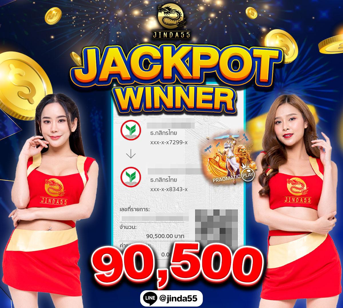 slot auto wallet ฝาก 5 รับ 100 ล่าสุด 2022 โปรโมชั่นสุดคุ้มในไทย