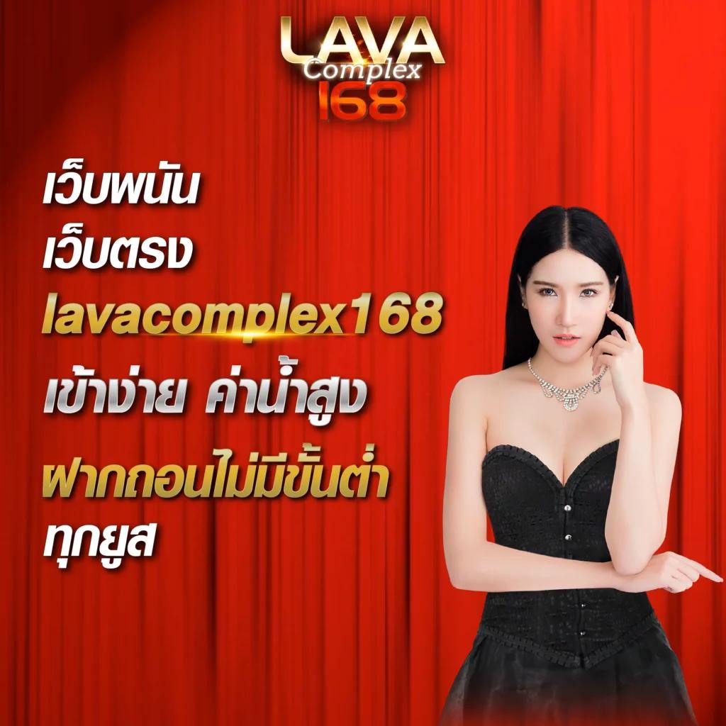 slot super คาสิโนสล็อตเว็บตรง มาตรฐานใหม่แห่งการเดิมพัน