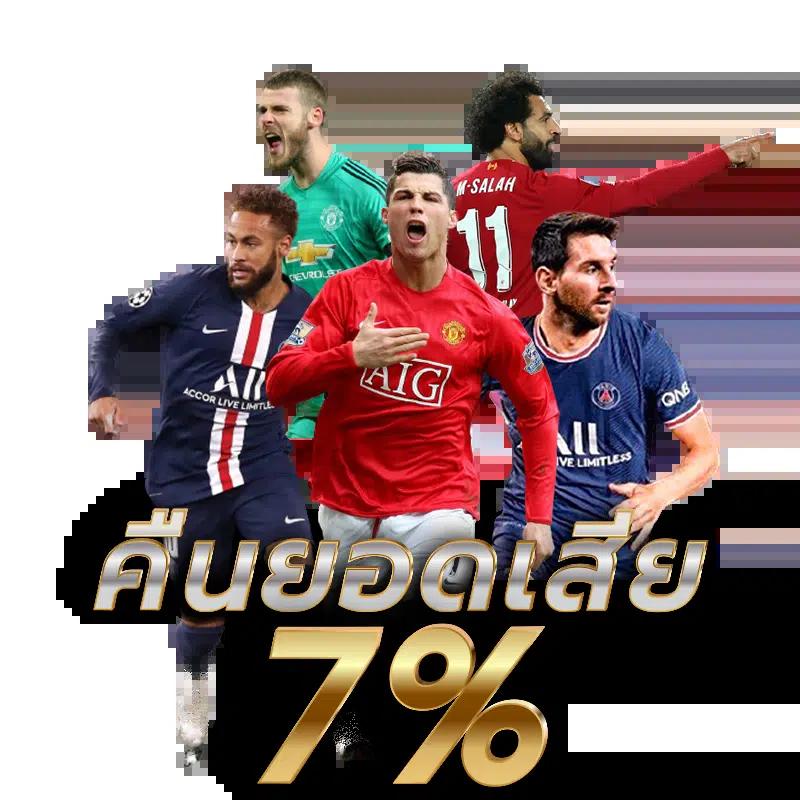 slotgame88 ศูนย์รวมเกมคาสิโนออนไลน์ครบวงจร ระบบปลอดภัยมั่นใจที่สุด