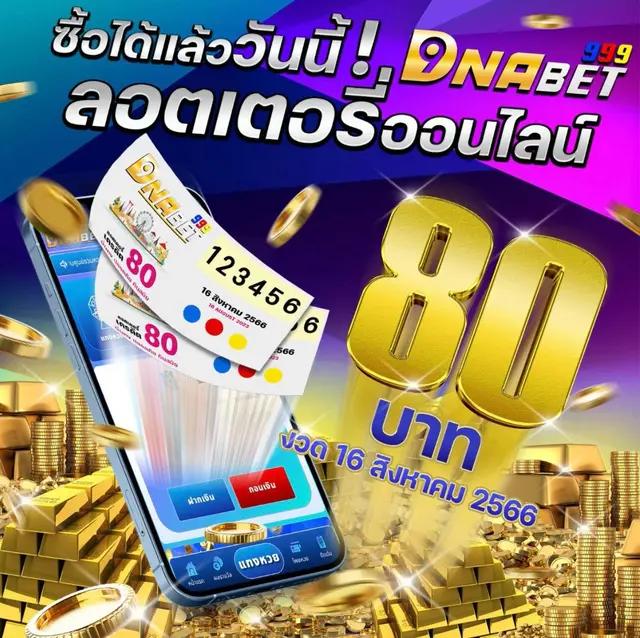 slotpg168 คาสิโนออนไลน์ใหม่ล่าสุด ฝากถอนง่าย จบในเว็บเดียว