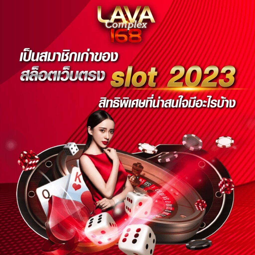 soza สล็อต เว็บตรง ไม่ผ่านเอเย่นต์ เล่นฟรี แจกเครดิตฟรี 2024