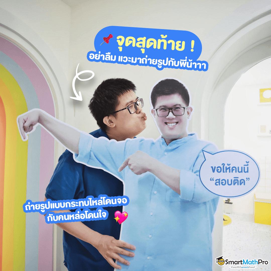spbet99 คาสิโนออนไลน์ เว็บตรง ฝากถอนรวดเร็ว แจกเครดิตฟรีทันที
