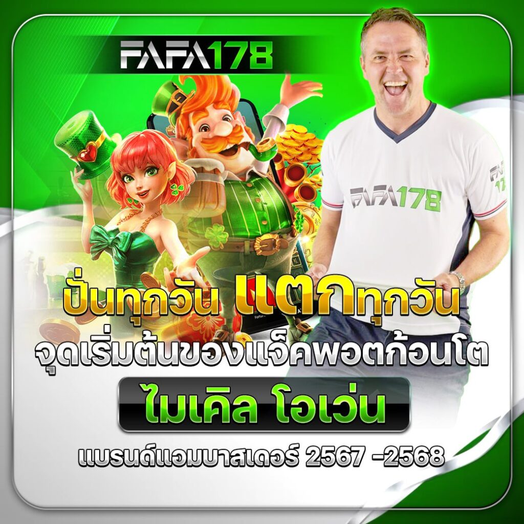 spinix168 คาสิโนสดและเกมยอดนิยม รวมโปรโมชั่นสุดคุ้ม