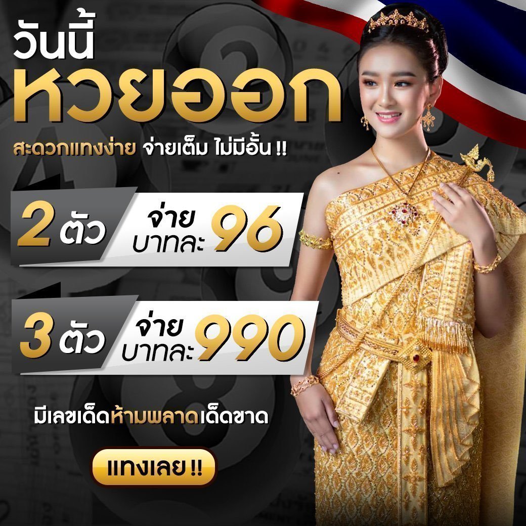 spinix188 คาสิโนออนไลน์ สมัครง่าย พร้อมโปรโมชั่นสุดคุ้มในไทย