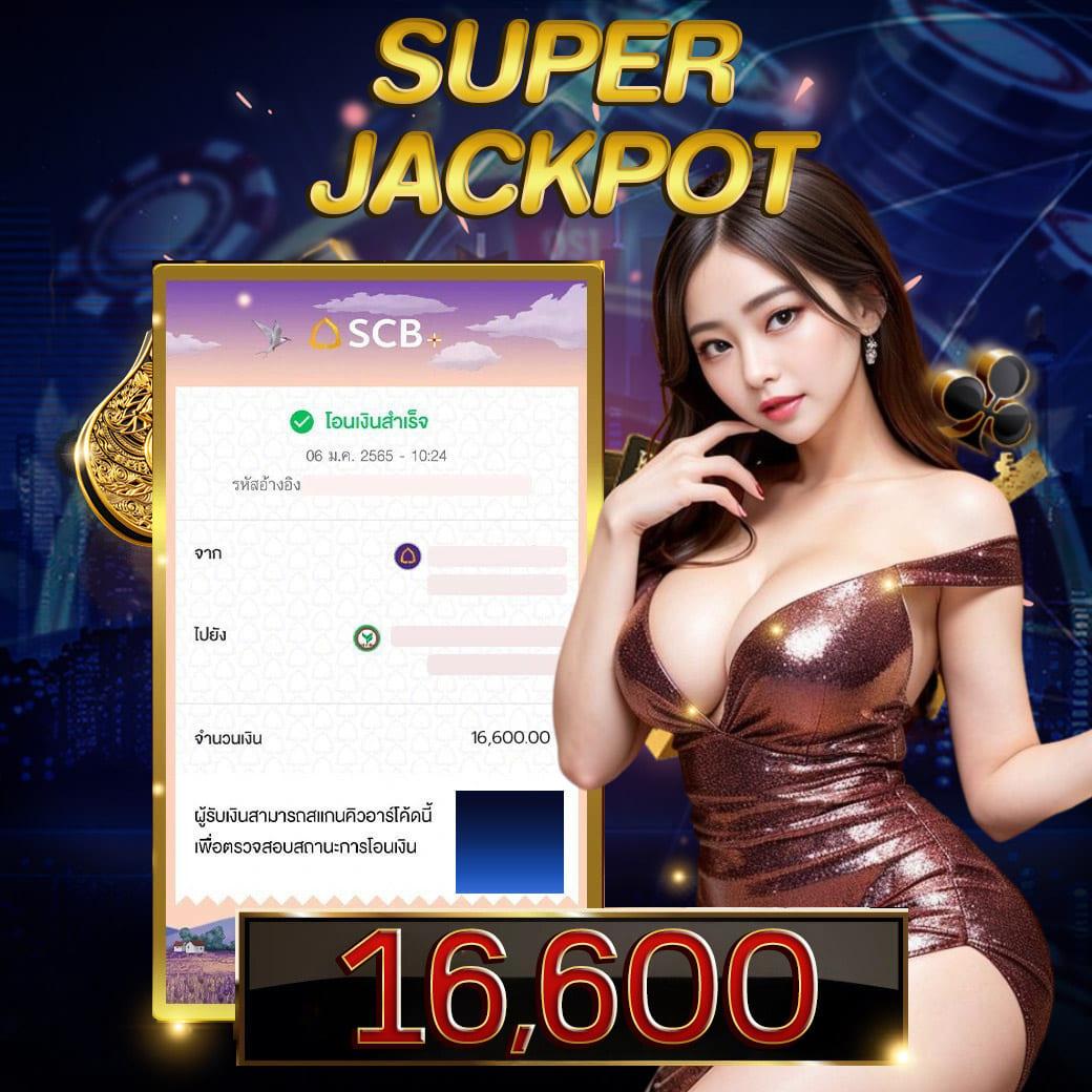 spinix888 เครดิต ฟรี แพลตฟอร์มสล็อตสุดฮิต ระบบทันสมัย เพิ่มกำไรไม่อั้น