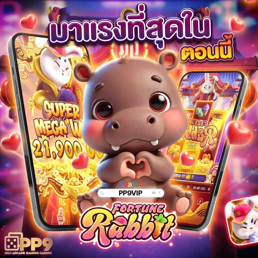 sptslot เว็บคาสิโนออนไลน์ปลอดภัย เว็บตรง มั่นใจมาตรฐานสากล