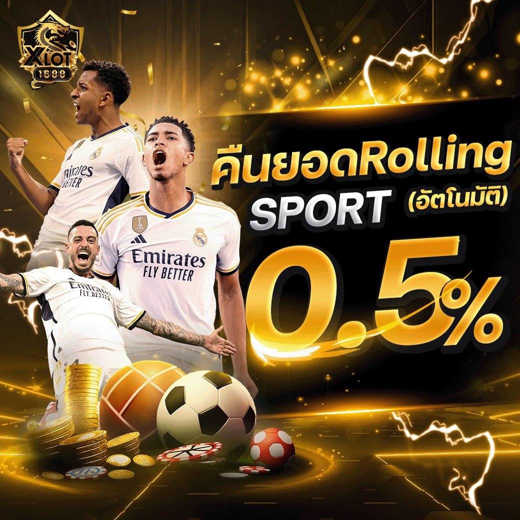 ssgame666 ศูนย์รวมเกมคาสิโนออนไลน์ยอดนิยมแห่งปี 2024