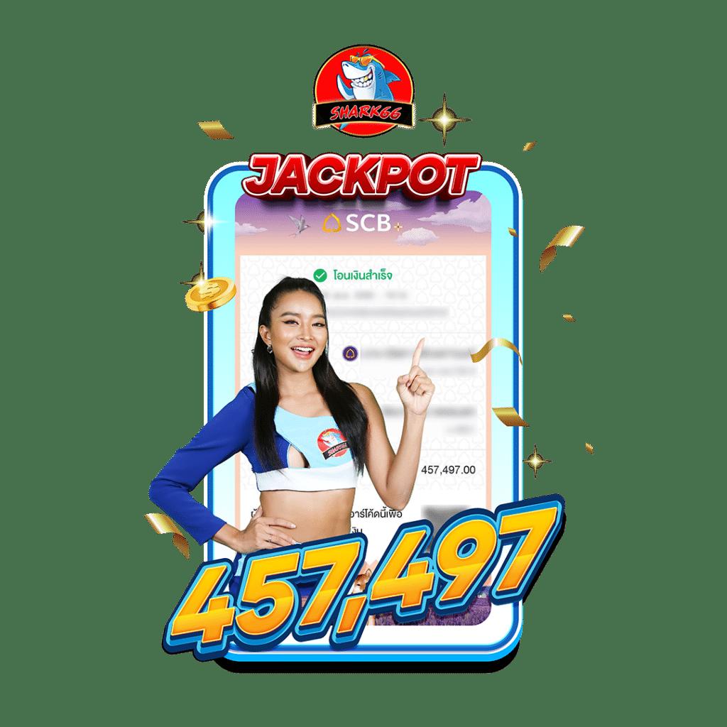 the lottovip แพลตฟอร์มเกมที่น่าเชื่อถือที่สุดในไทย 2024