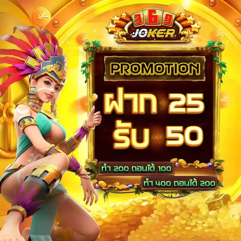 thscore cc เวอร์ชันเก่า คาสิโนออนไลน์ครบวงจรในไทย