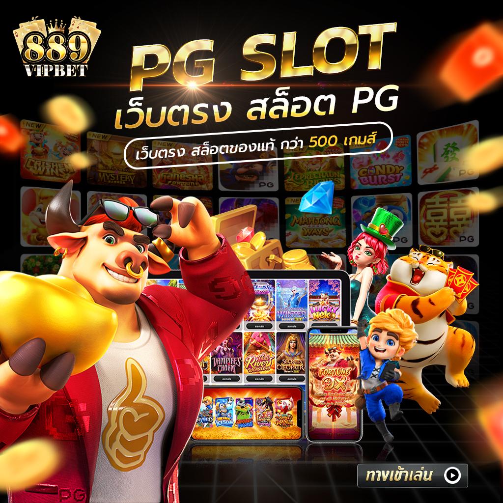 time899 com home คาสิโนออนไลน์อันดับหนึ่ง ครบครันด้วยเกมใหม่ล่าสุด
