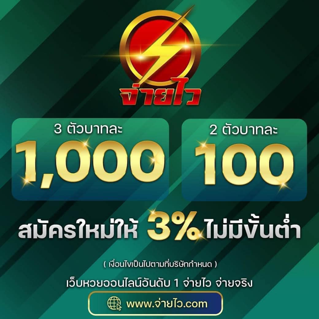 tw2x slot คาสิโนออนไลน์แห่งใหม่ ที่คนไทยนิยมที่สุดในปัจจุบัน
