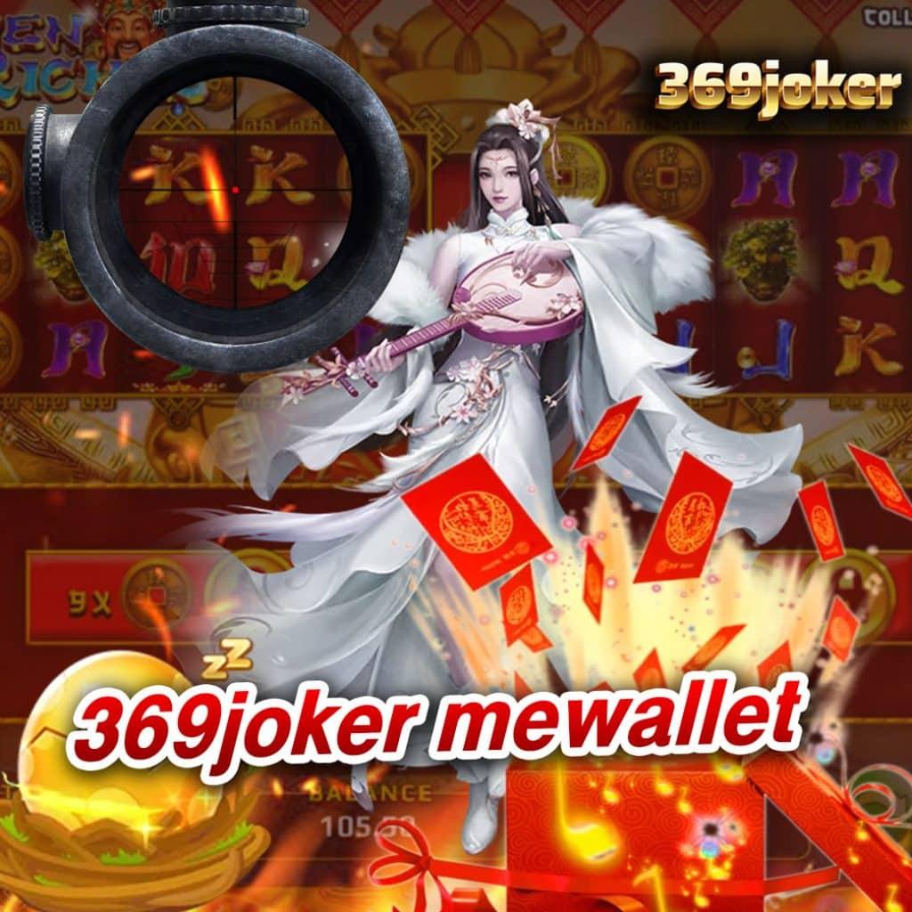 u31 game เข้าสู่ระบบล่าสุด เล่นง่าย จ่ายจริง พร้อมโบนัสสุดคุ้ม