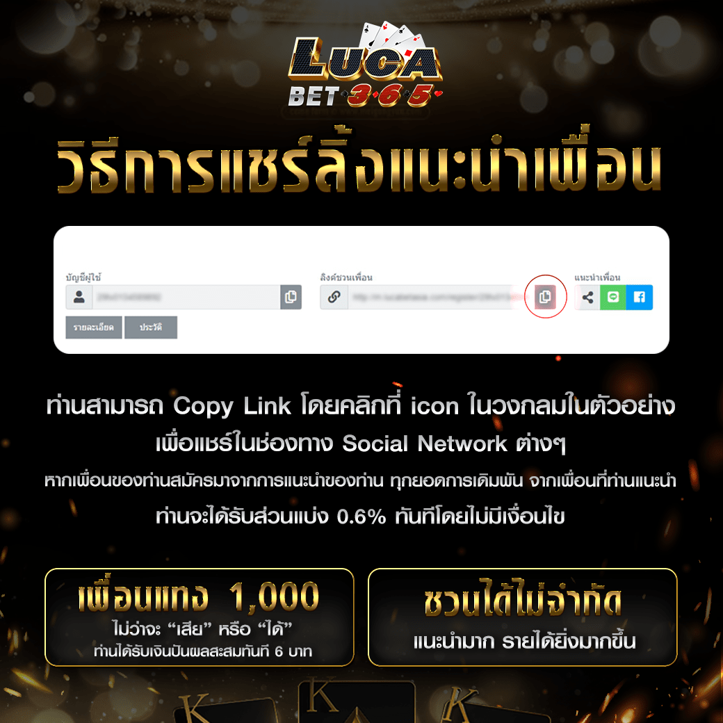 ufa169 เข้าสู่ระบบล่าสุด เว็บตรง มั่นคง ปลอดภัย มีโปรโมชั่นเด็ด