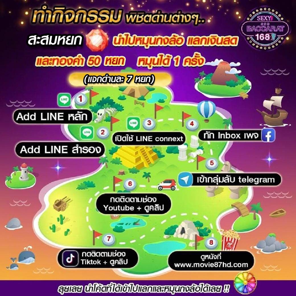ufa1913 เว็บเดิมพันออนไลน์มาตรฐานใหม่ พร้อมโปรโมชั่นเด็ดในไทย