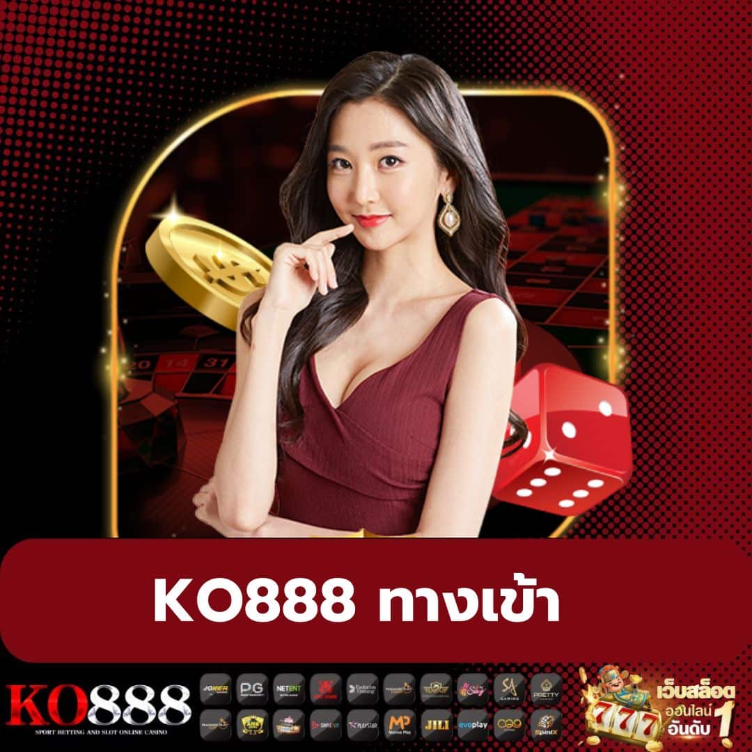ufa365 คาสิโนอันดับหนึ่ง รวมเกมทันสมัย บริการน่าเชื่อถือ