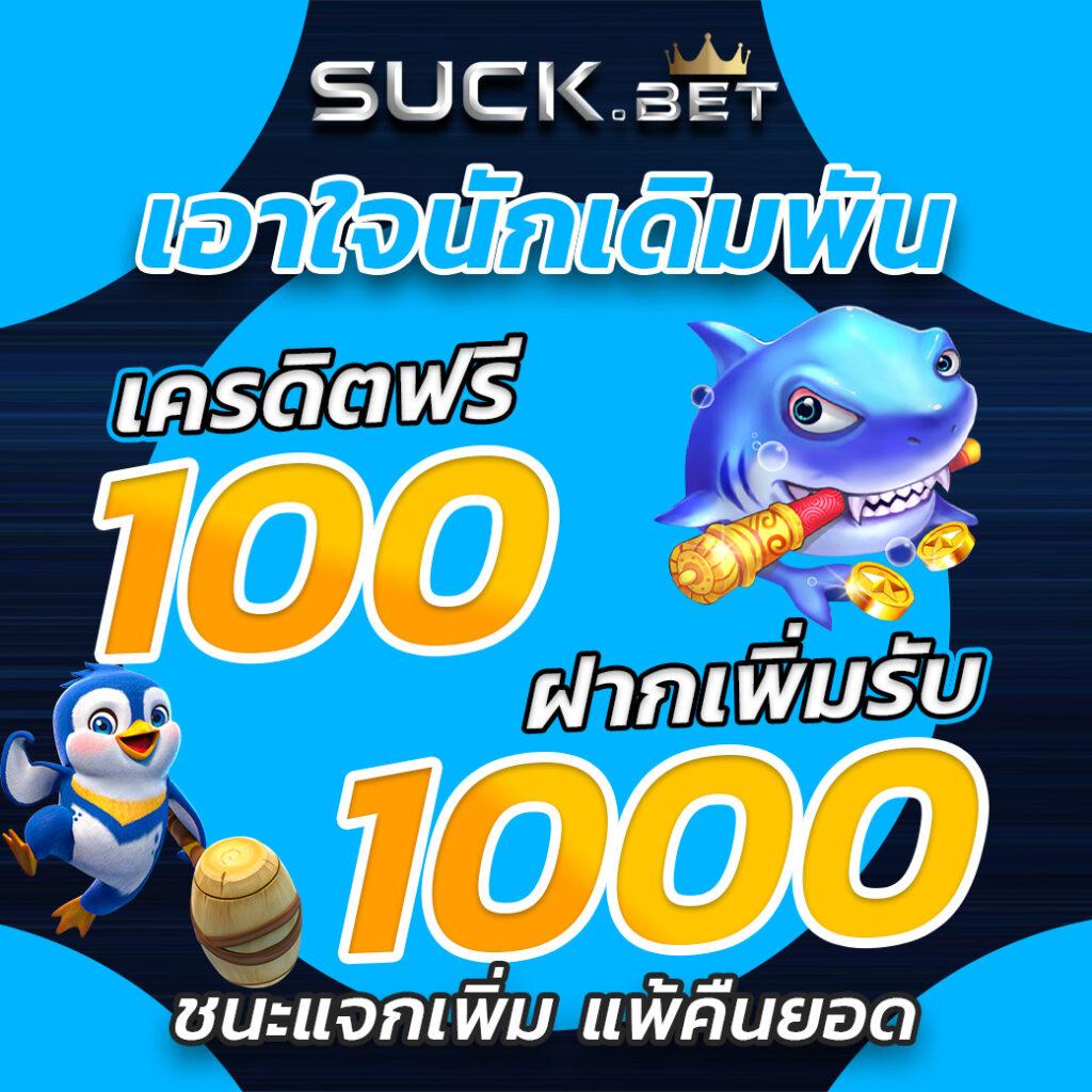 ufa365 ทางเข้า มือถือ ระบบใหม่ล่าสุด รับประสบการณ์เดิมพันเต็มรูปแบบ