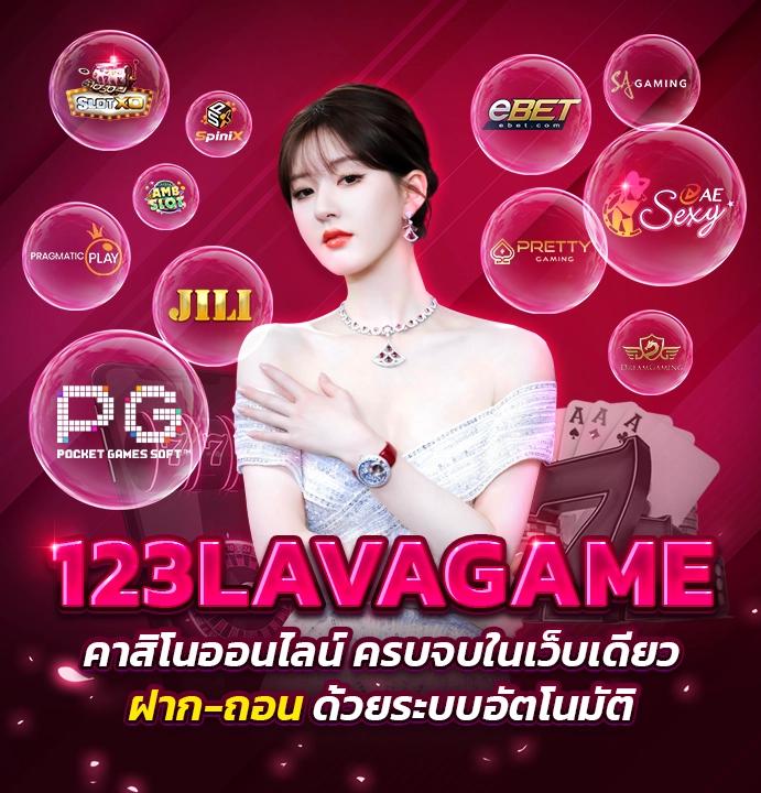 ufa365 เว็บตรง สมัครง่ายรับโบนัสทันที โปรโมชั่นสุดคุ้ม
